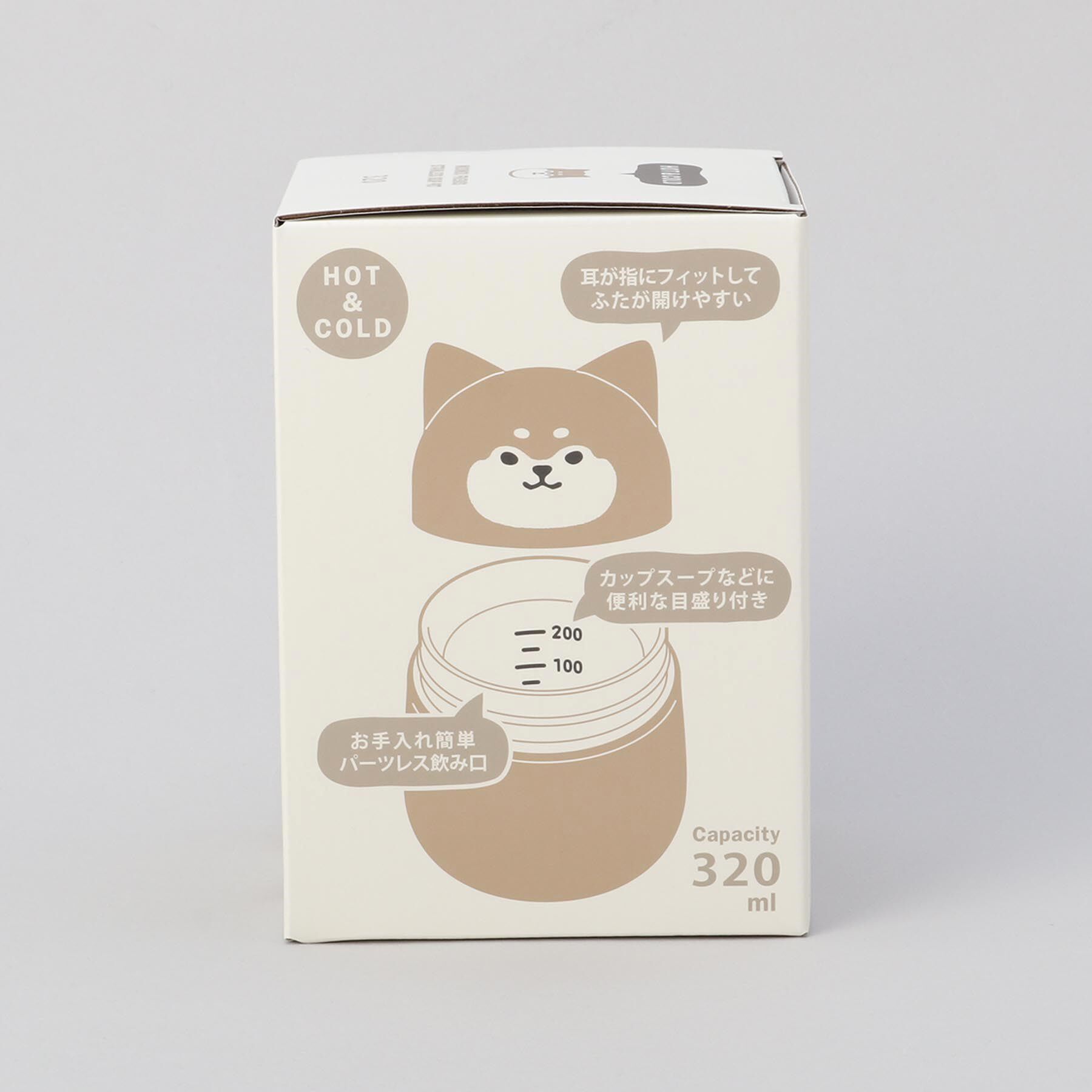 212 KITCHEN STORE「ムームーフレンズ ステンレススープポット ちゃまめしば」|食器・キッチングッズ|