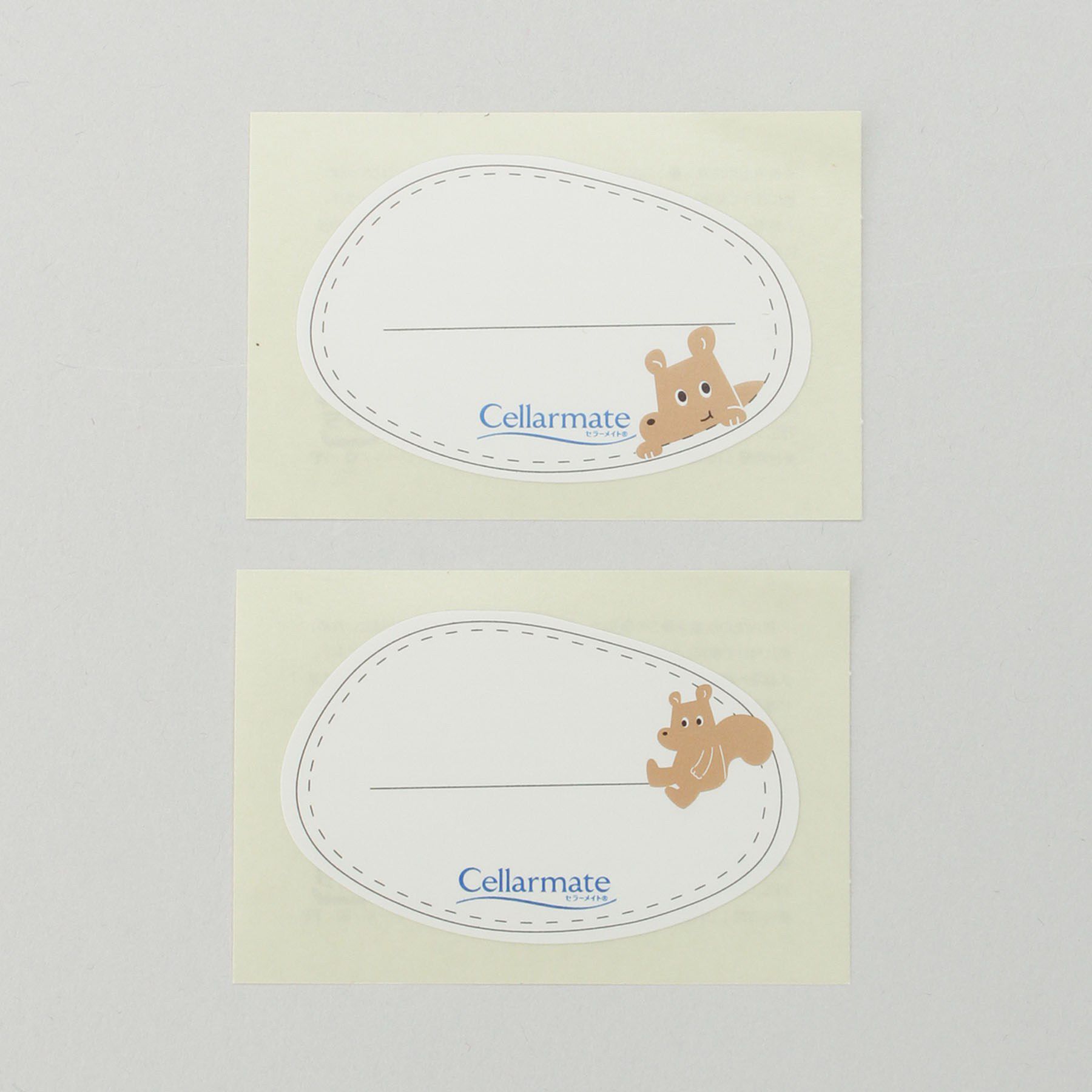 212 KITCHEN STORE「チャーミークリアー・タフ+TL1 1,300ml ＜Cellarmate セラーメイト＞」|食器・キッチングッズ|