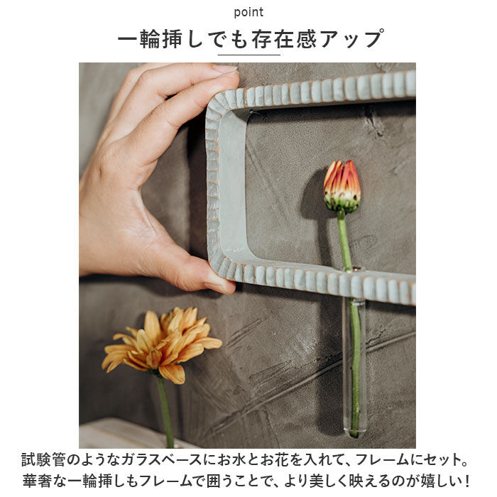 BACKYARD FAMILY「一輪挿し おしゃれ 通販 フラワーベース 花瓶 花びん かびん 花器 一輪ざし 小さい 小さめ」|その他|