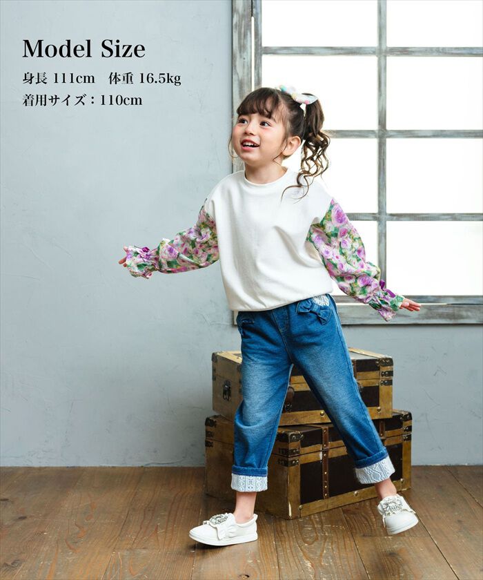 BACKYARD FAMILY「Rora デニムパンツ 通販 ローラ ラズリ ジーンズ パンツ ロールアップデニム キッズ 女の子」|その他|