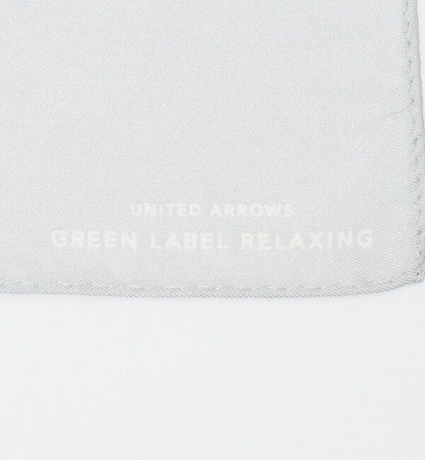 UNITED ARROWS green label relaxing「GLR シルク ソリッド ポケットチーフ」|その他|