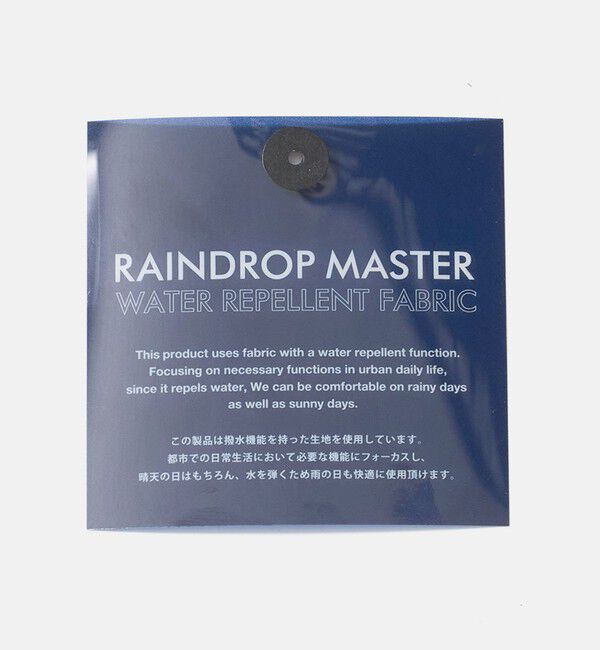 BEAUTY&YOUTH UNITED ARROWS「360&deg;MASTER ヴァーブ ロングスリーブ シャツ セットアップ対応 撥水 ストレッチ ウォッシャブル」|シャツ・ブラウス|