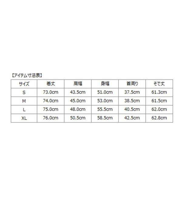 SHIPS「SHIPS: ジャージー ロンドンストライプ ワンピースカラー シャツ」|シャツ・ブラウス|
