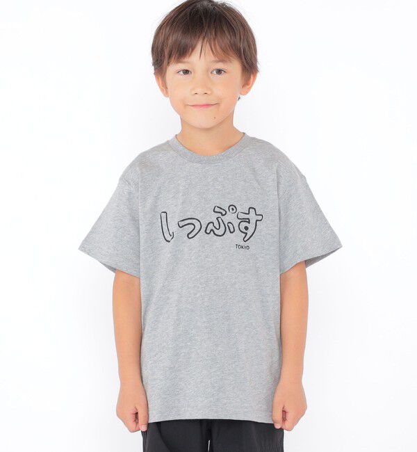 SHIPS KIDS「SHIPS KIDS:100～130cm / おみやげ Tシャツ」|Tシャツ・カットソー|グレー