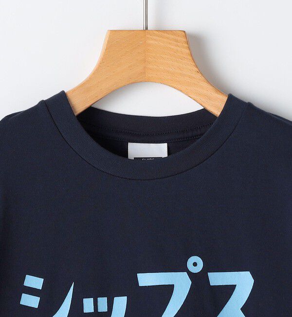 SHIPS KIDS「SHIPS KIDS:100～130cm / おみやげ Tシャツ」|Tシャツ・カットソー|