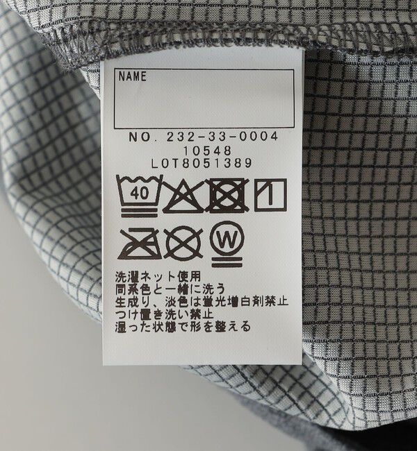 SHIPS Colors 「SHIPS Colors:90～140cm / 〈接触冷感・気化冷却〉AIR FREEZE Tシャツ」|Tシャツ・カットソー|