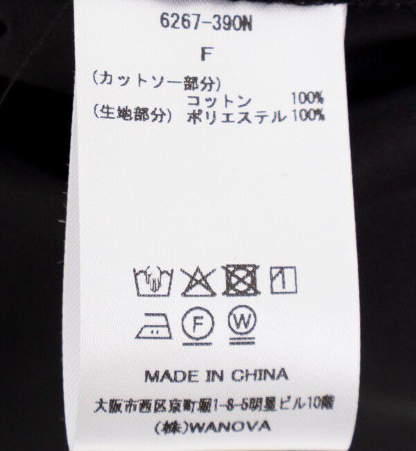 NOLLEY'S「ウォッシャブル布帛切り替えプルオーバー」|Tシャツ・カットソー|