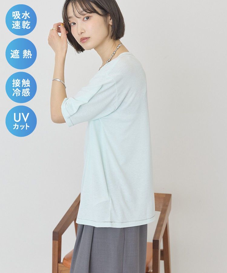 AMERICAN HOLIC「【マルチ機能】配色ステッチルーズTシャツ」|Tシャツ・カットソー|Mint