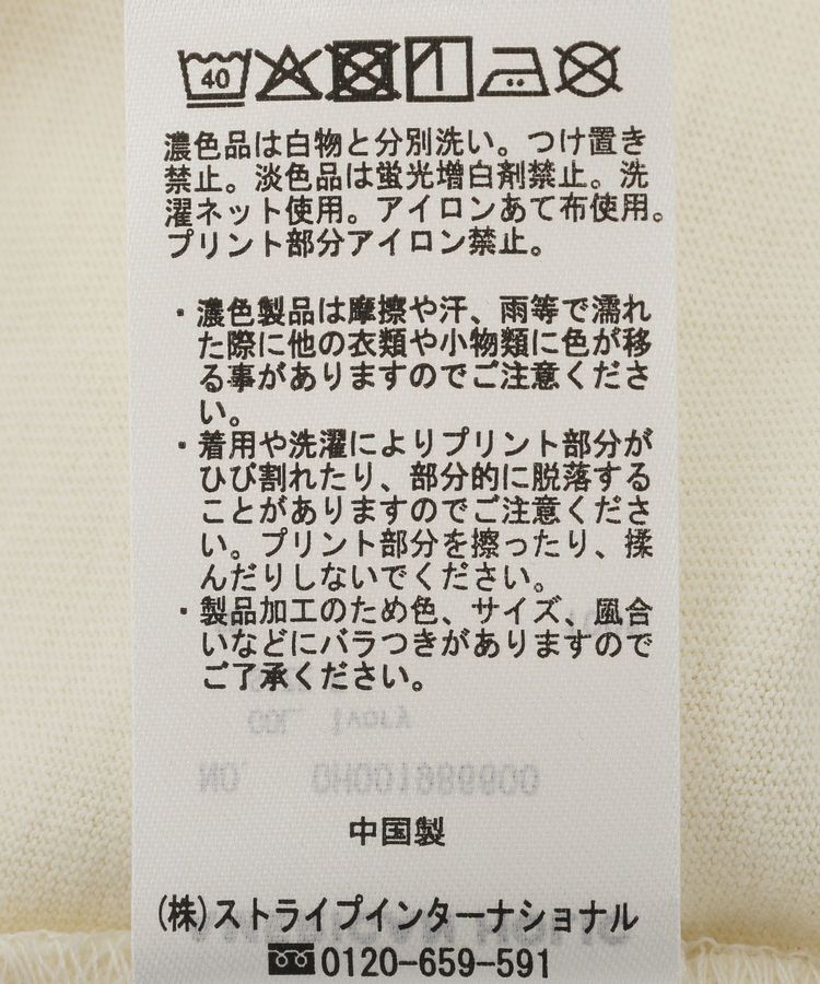 AMERICAN HOLIC「【TOY STORY】リメイク風グラフィックTシャツ」|Tシャツ・カットソー|