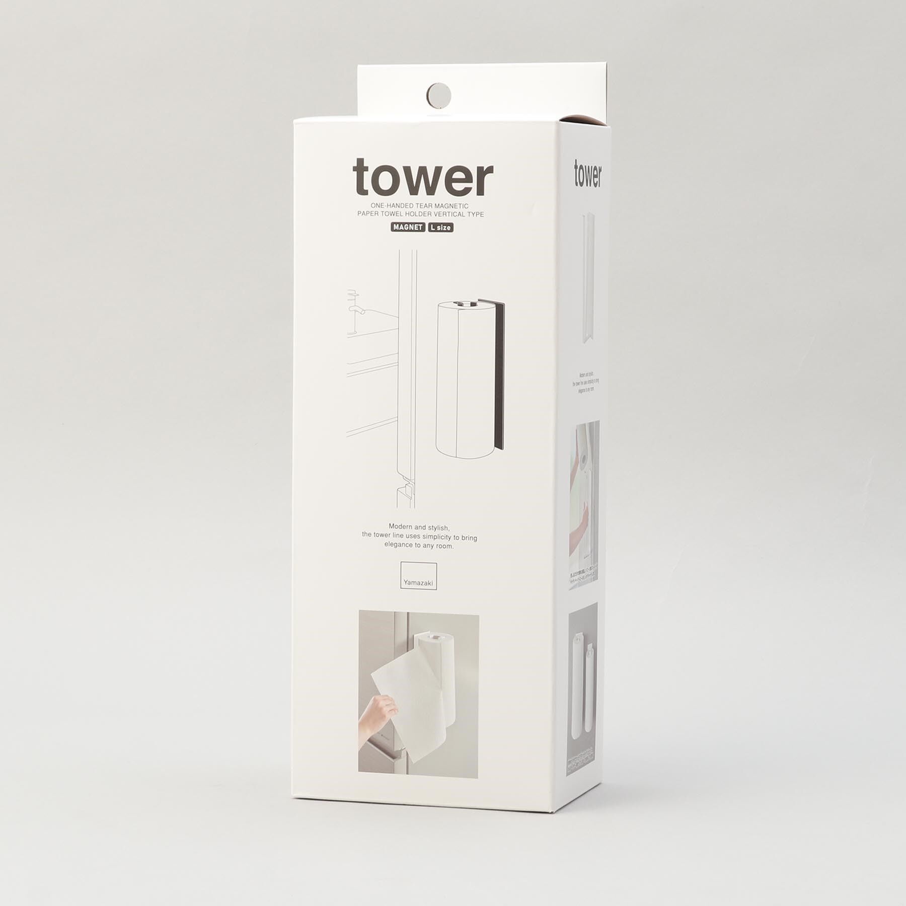 212 KITCHEN STORE「マグネットキッチンペーパーホルダー 縦タイプ L WH 山崎実業 ＜tower タワー＞」|食器・キッチングッズ|
