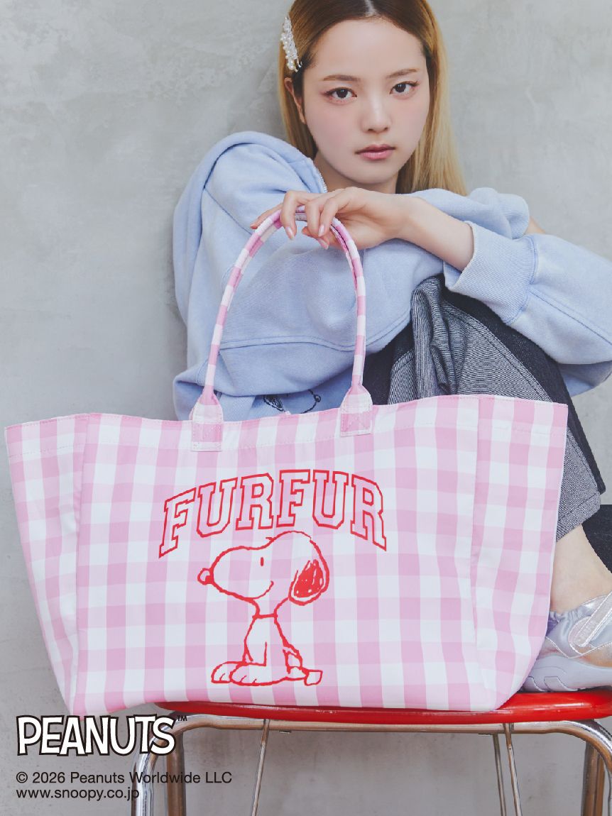 FURFUR「スヌーピーコラボビッグトートバッグ」|トートバッグ|PNK