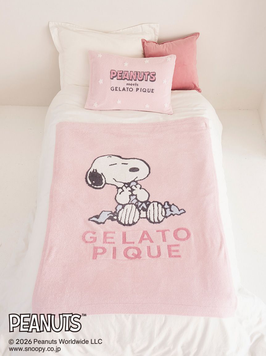 gelato pique Sleep「【PEANUTS】【Sleep】スムーズィージャガードピローケース」|その他|
