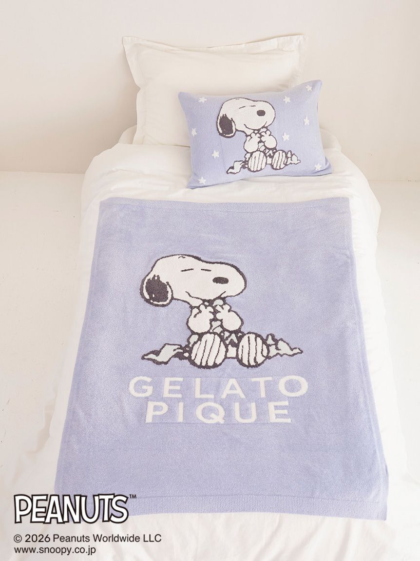 gelato pique Sleep「【PEANUTS】【Sleep】スムーズィージャガードピローケース」|その他|