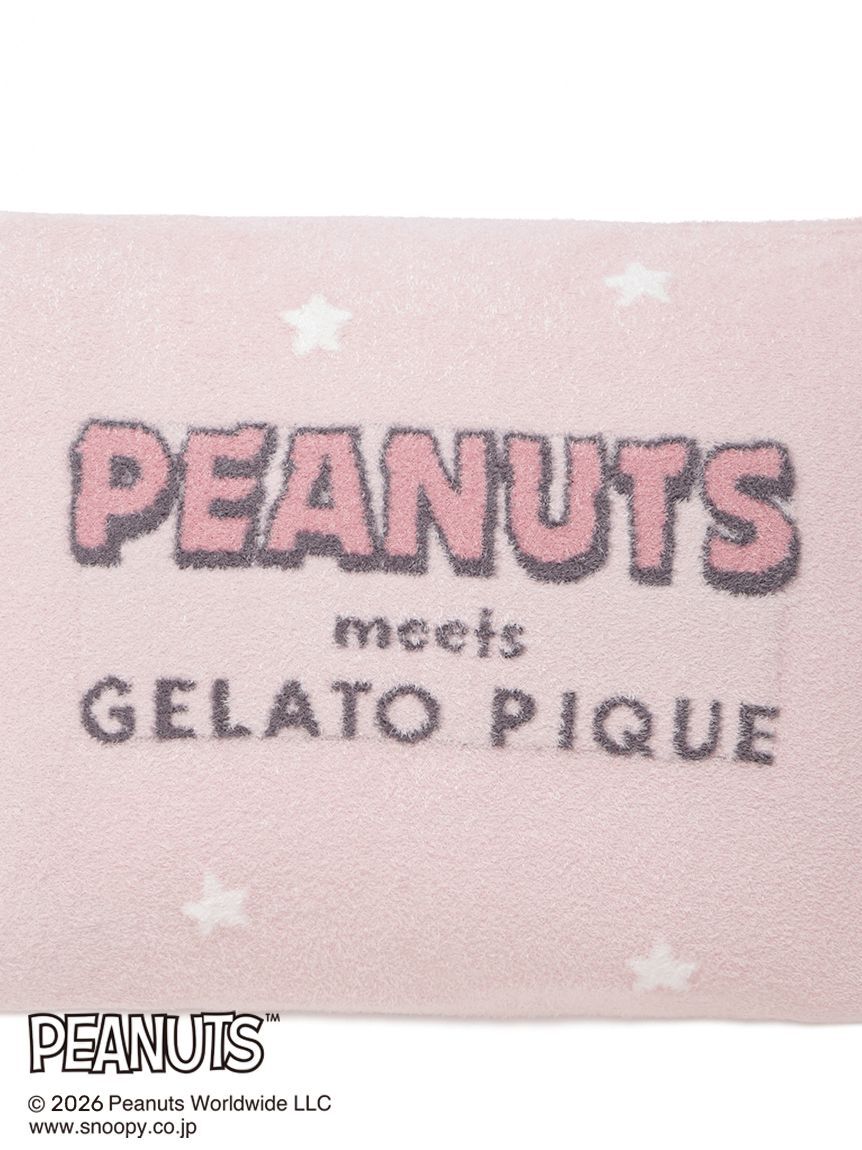 gelato pique Sleep「【PEANUTS】【Sleep】スムーズィージャガードピローケース」|その他|