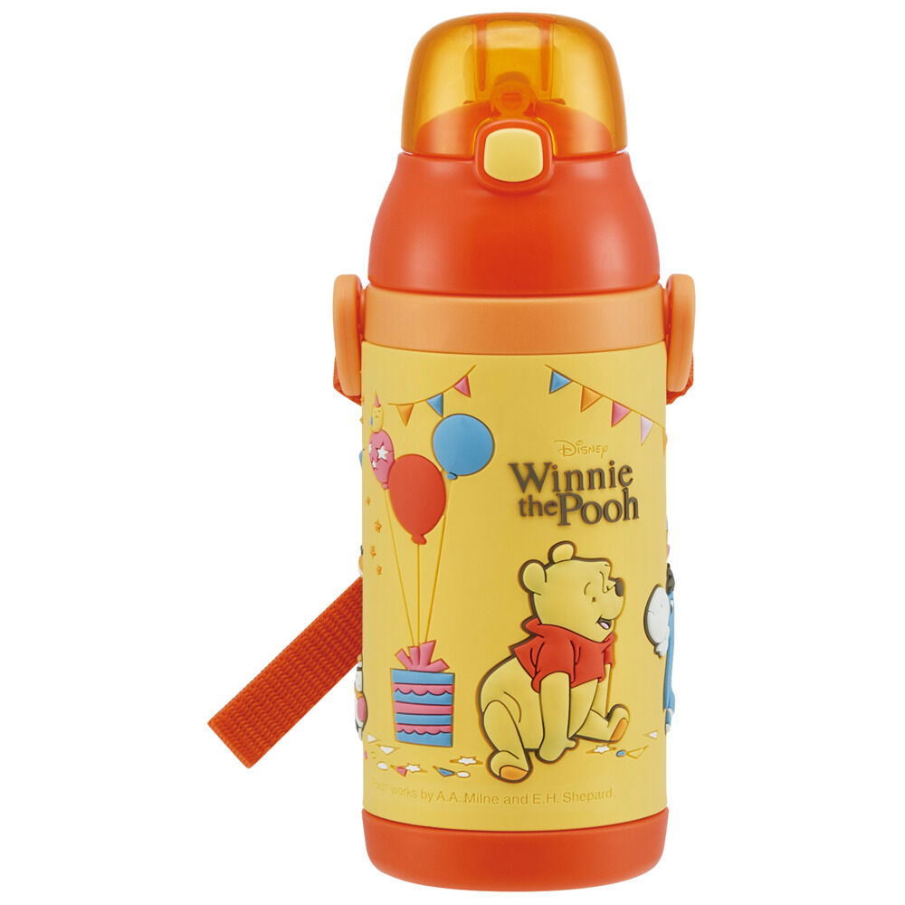 BACKYARD FAMILY「水筒 キッズ ストロー 通販 ステンレス 保冷 キャラクター ディズニー かわいい」|食器・キッチングッズ|イエロー1