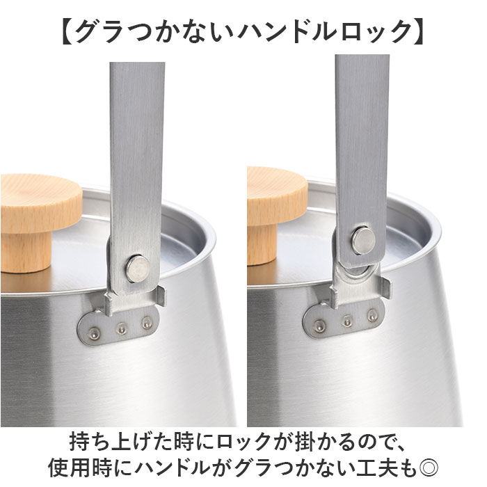 BACKYARD FAMILY「ステンレスケトル 日本製 ケトル 通販 やかん ヤカン おしゃれ かわいい IH対応 直火 小さめ」|食器・キッチングッズ|