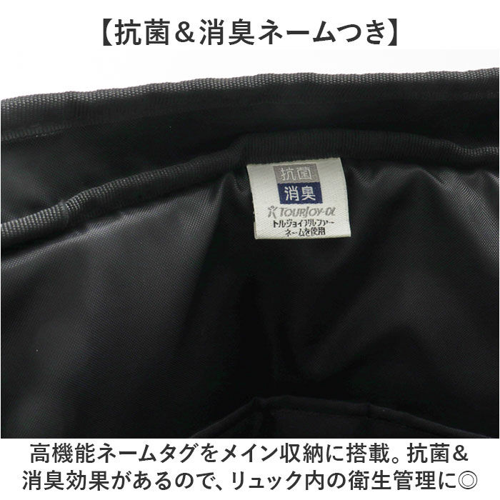 BACKYARD FAMILY「ワイルドシングス リュック WILDTHINGS WT-380-3104 通販 バックパック」|リュック|