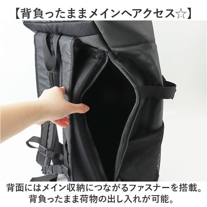BACKYARD FAMILY「ワイルドシングス リュック WILDTHINGS WT-380-3104 通販 バックパック」|リュック|