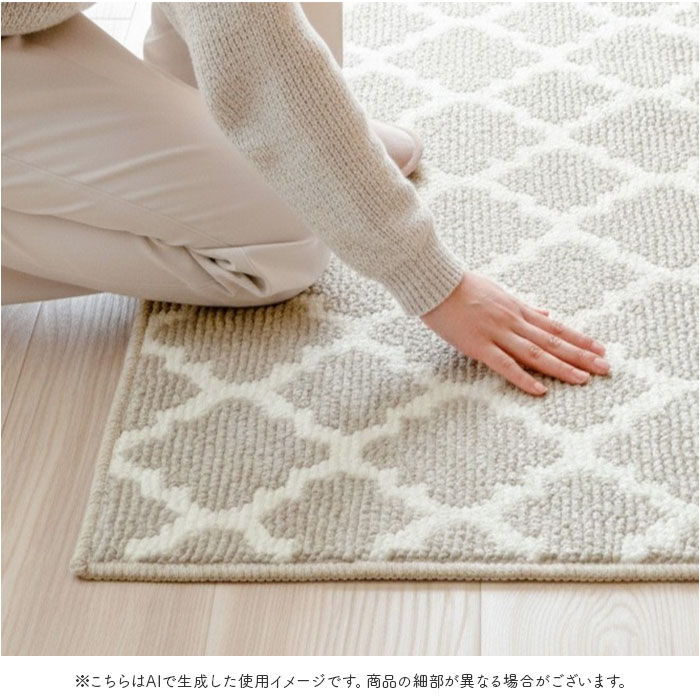 BACKYARD FAMILY「キッチンマット 180 通販 180cm 180センチ 180CM 台所マット 45x180cm」|その他|
