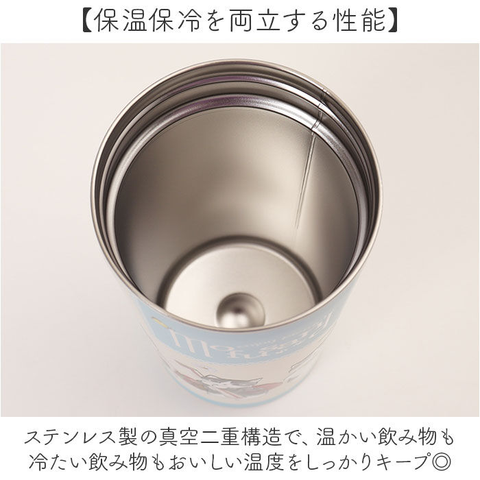 BACKYARD FAMILY「ステンレス ワンプッシュタンブラー 通販 保温 保冷 キャラクター 370ml 水筒 おしゃれ」|食器・キッチングッズ|