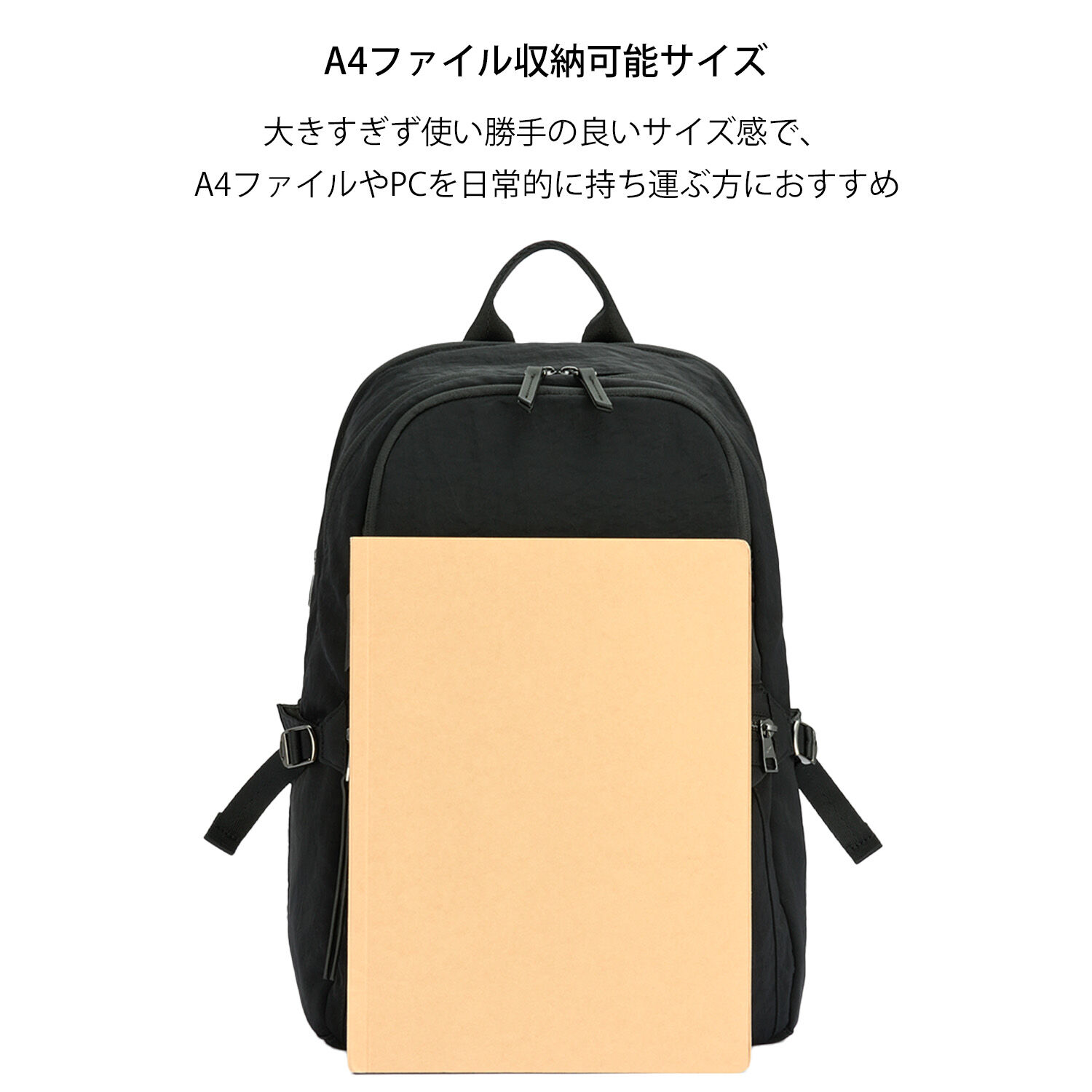 W&.Day/Night「W&.Day/Night ダブルアンドデイナイト キルッコ リュックサック A4サイズ 14.0インチPC収納 19145 バッグ」|リュック|