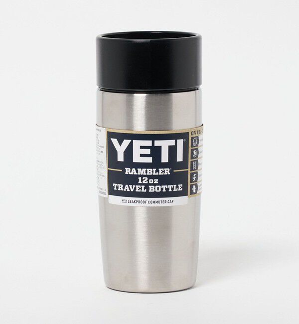 Style for Living「＜YETI＞ランブラー 12oz トラベルボトル」|トラベルグッズ|SILVER
