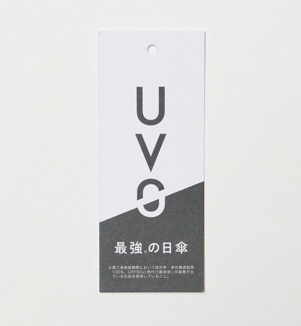 UNITED ARROWS green label relaxing「【別注】＜Wpc.＞UVO 2段折りたたみ日傘 / アンブレラ 晴雨兼用 レイン」|傘|
