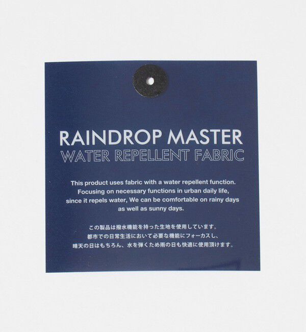BEAUTY&YOUTH UNITED ARROWS「360&deg;MASTER リラックス 2B ジャケット セットアップ対応 撥水 ストレッチ ウォッシャブル」|テーラードジャケット|
