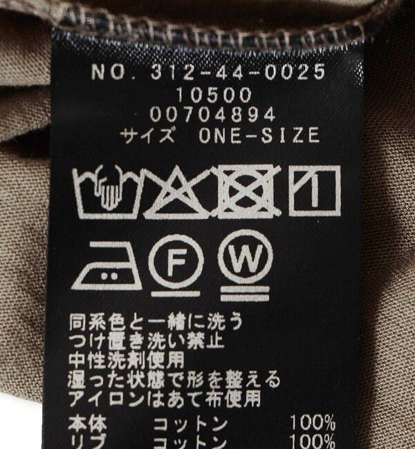 SHIPS for women「シアー タンクトップ」|タンクトップ|