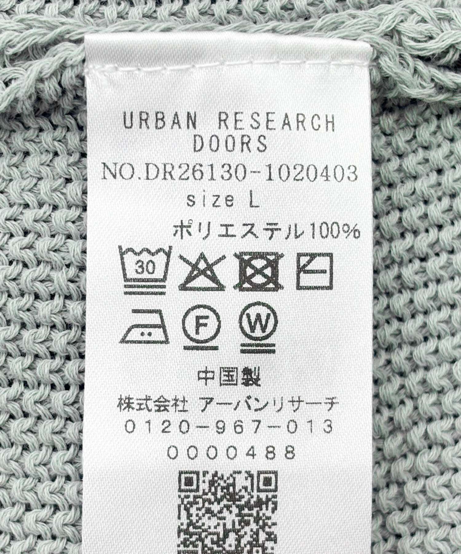 URBAN RESEARCH DOORS「『吸水速乾/防ｼﾜ/ｲｰｼﾞｰｹｱ/UVｶｯﾄ』DRYMIX ｶﾉｺﾛﾝｸﾞｽﾘｰ 」|ニット・セーター|