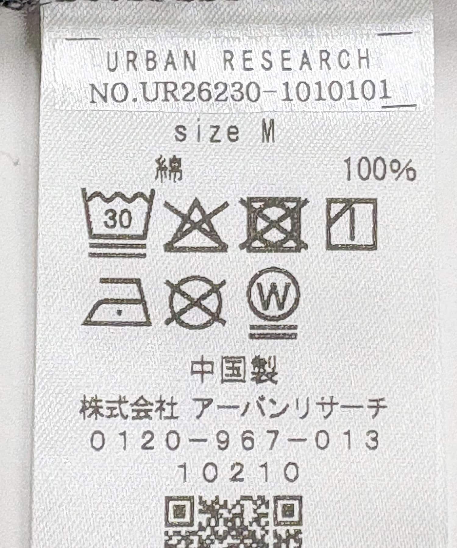 URBAN RESEARCH「『防シワ』EVER LUSTER DROP LINE T-SHIRTS」|Tシャツ・カットソー|