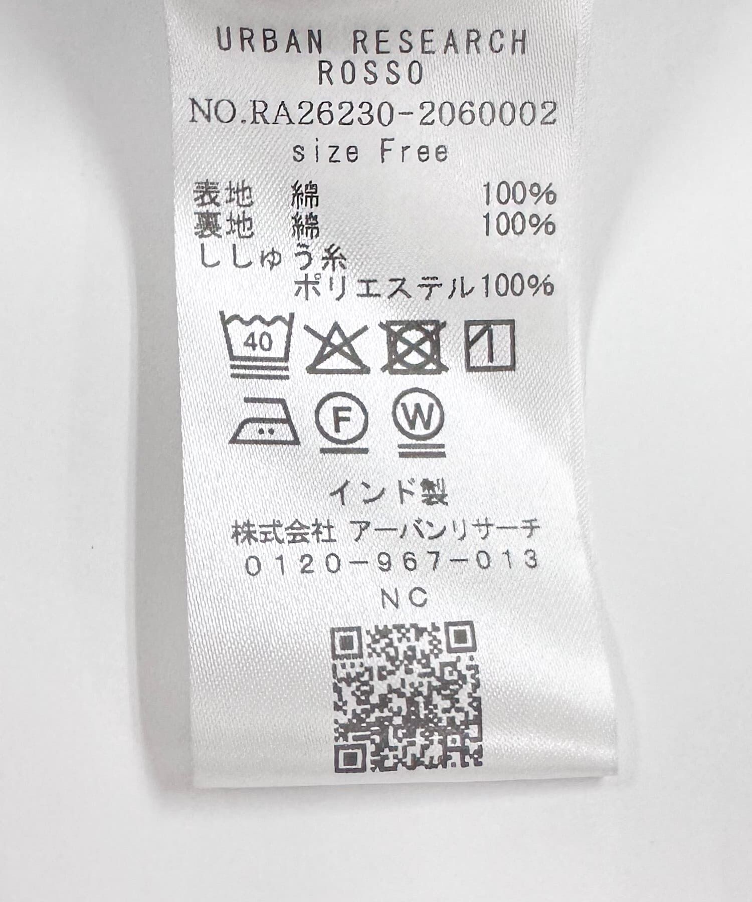 URBAN RESEARCH ROSSO「インドコットンエンブロイダリーワンピース」|ワンピース|