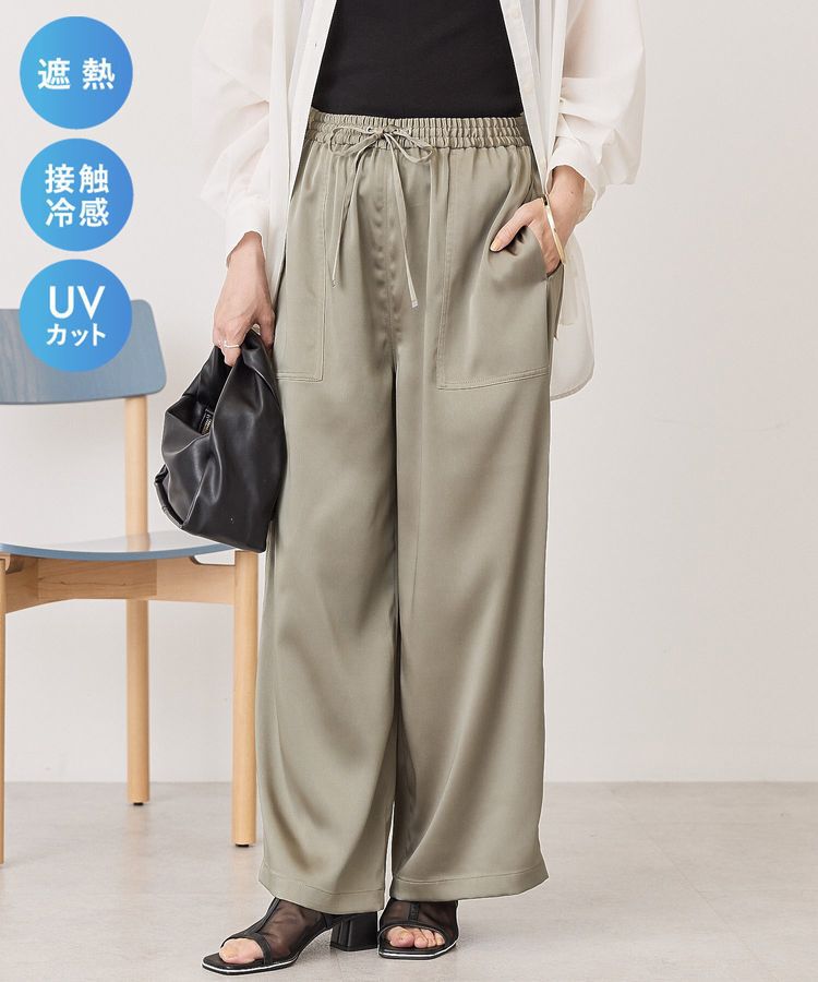 AMERICAN HOLIC「【マルチ機能】サテンベイカーパンツ」|その他|Olive