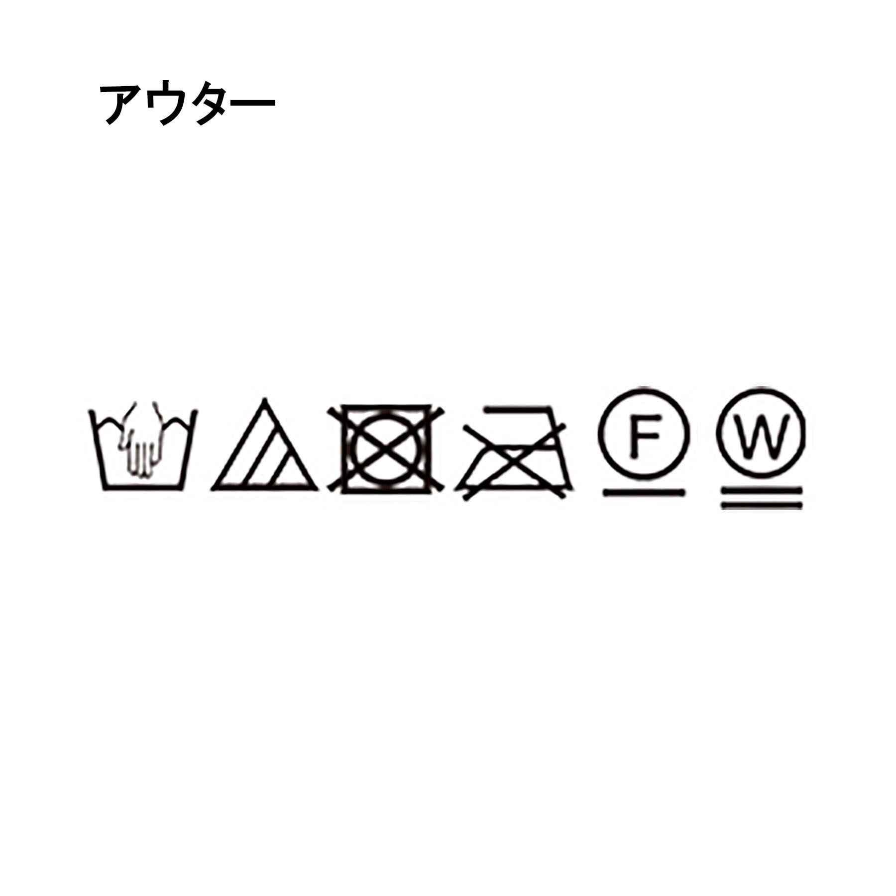tk.TAKEO KIKUCHI「サマーメッシュアンサンブル」|Tシャツ・カットソー|