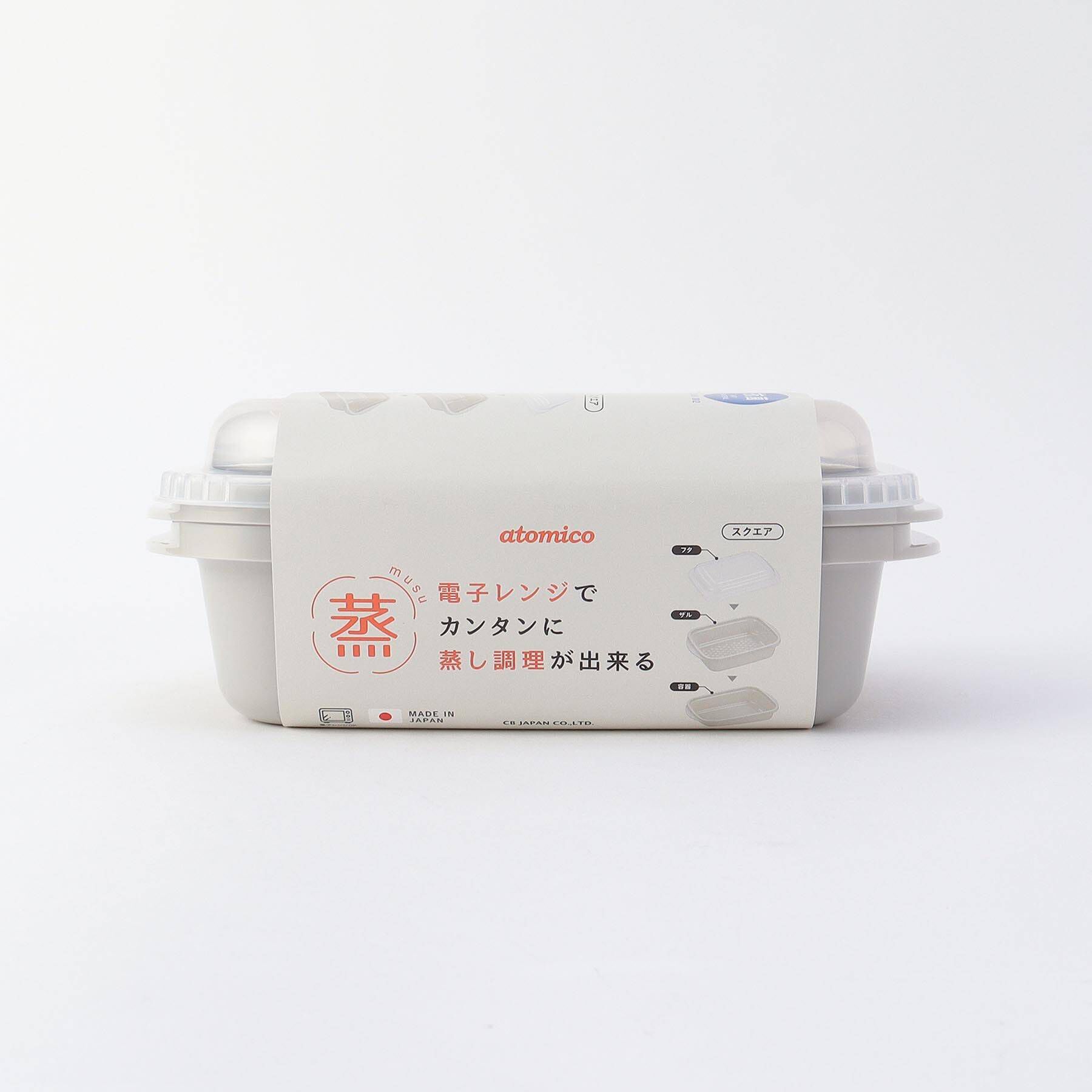 212 KITCHEN STORE「atomico 抗菌レンジでカンタン蒸し調理器 スクエア」|食器・キッチングッズ|