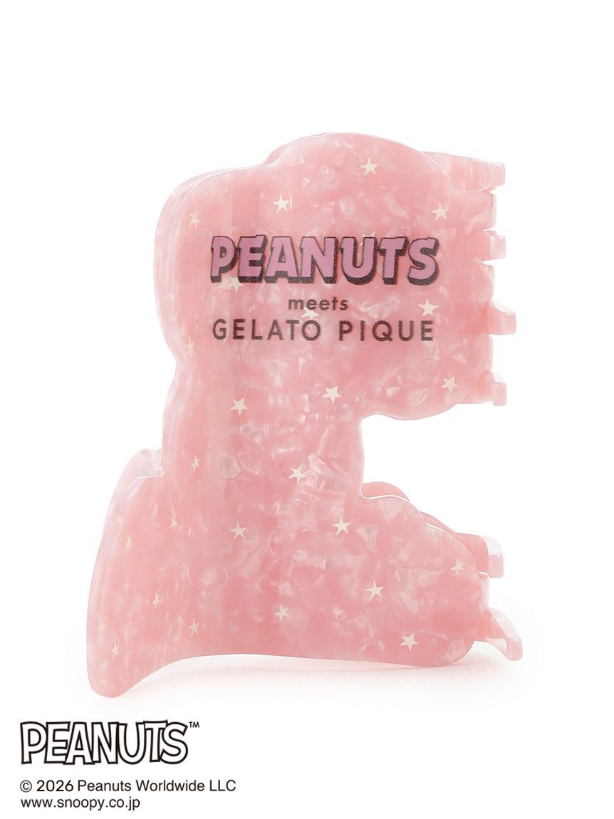 gelato pique「【PEANUTS】ヘアクリップ」|その他|