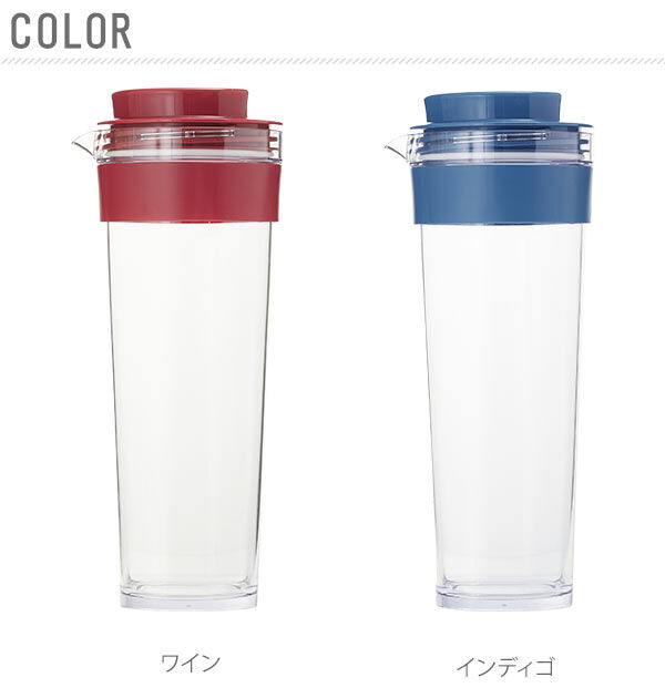 BACKYARD FAMILY「スリムジャグ2 1.1L 通販 タケヤ TAKEYA 1100ml 冷水筒 耐熱 ピッチャー 約」|食器・キッチングッズ|