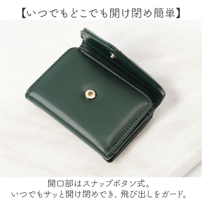 Legato Largo「Legato Largo 財布 LJ-F3351 通販 レガートラルゴ 三つ折り財布 がま口財布」|財布|