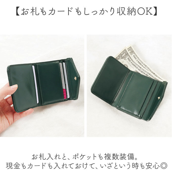 Legato Largo「Legato Largo 財布 LJ-F3351 通販 レガートラルゴ 三つ折り財布 がま口財布」|財布|
