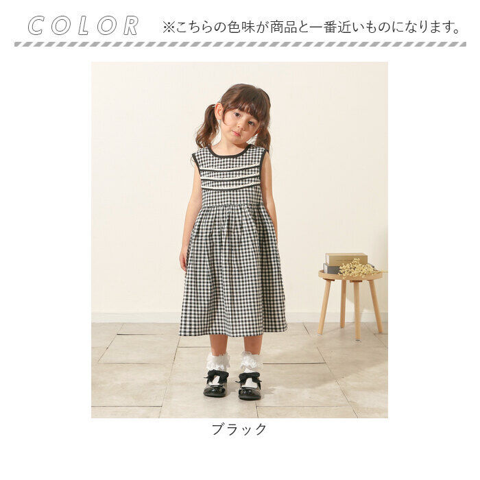 BACKYARD FAMILY「Rora ワンピース 通販 ローラ プチプレイド ノースリーブ キッズ 夏 袖なし 子供 こども」|その他|