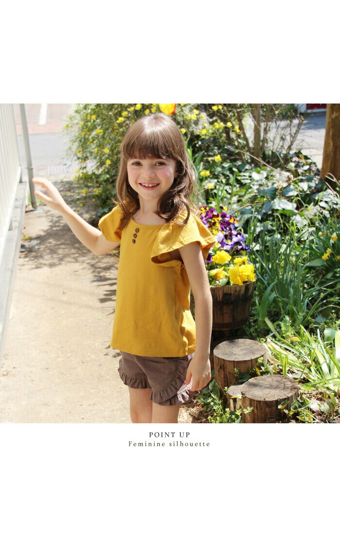BACKYARD FAMILY「Rora キッズ Tシャツ 半袖 女の子 通販 ローラ カットソー 半袖Tシャツ 夏服」|その他|