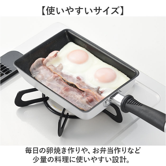BACKYARD FAMILY「卵焼きフライパン IH対応 通販 卵焼き器 玉子焼きフライパン 卵焼き フライパン 玉子焼き器」|食器・キッチングッズ|