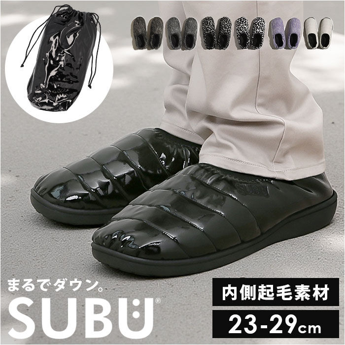 BACKYARD FAMILY「SUBU スブ 冬サンダル 通販 サンダル 冬用サンダル スリッポン ウィンターシューズ」|スリッポン|