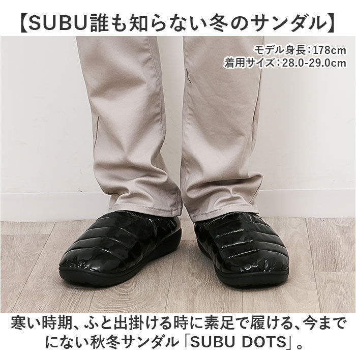 BACKYARD FAMILY「SUBU スブ 冬サンダル 通販 サンダル 冬用サンダル スリッポン ウィンターシューズ」|スリッポン|