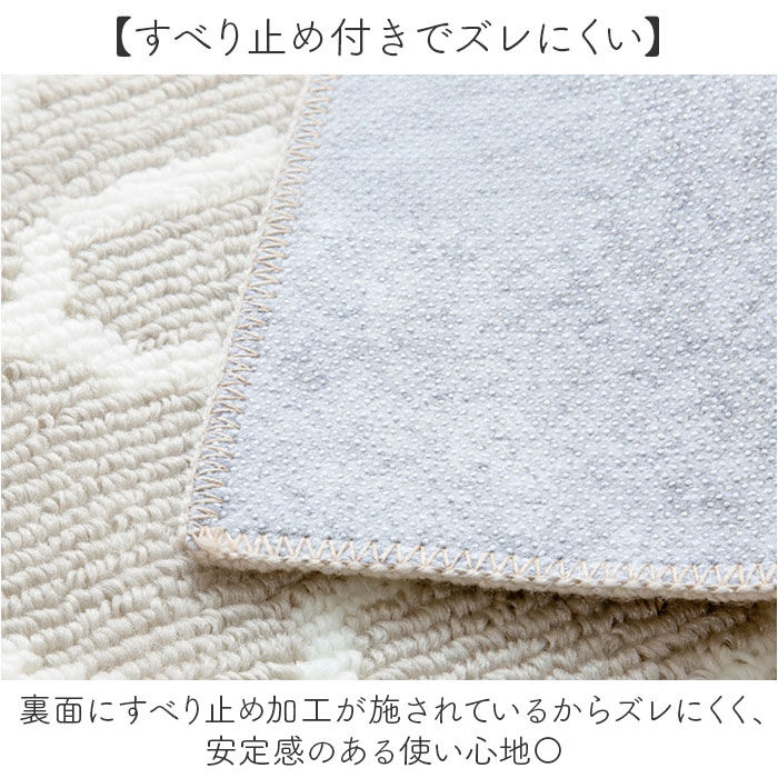 BACKYARD FAMILY「キッチンマット 180 通販 180cm 180センチ 180CM 台所マット 45x180cm」|その他|