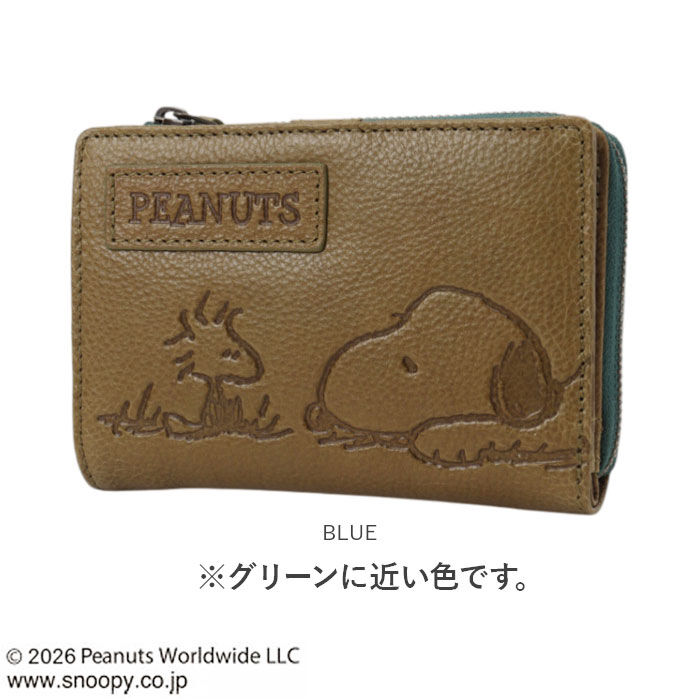 BACKYARD FAMILY「スヌーピー 財布 二つ折り 通販 SNOOPY 73055 レザー 本革 牛革 二つ折り財布」|財布|