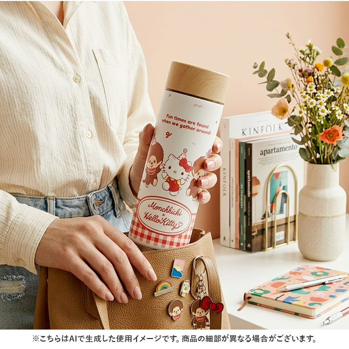 BACKYARD FAMILY「ステンレスボトル 300ml 通販 水筒 おしゃれ 保温 保冷 マグボトル スリム マイボトル」|食器・キッチングッズ|
