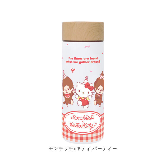 BACKYARD FAMILY「ステンレスボトル 300ml 通販 水筒 おしゃれ 保温 保冷 マグボトル スリム マイボトル」|食器・キッチングッズ|