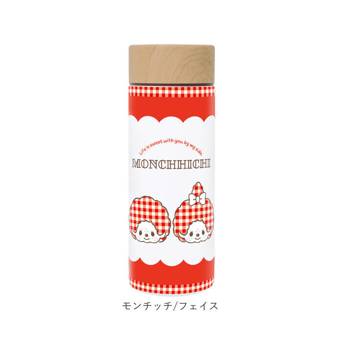 BACKYARD FAMILY「ステンレスボトル 300ml 通販 水筒 おしゃれ 保温 保冷 マグボトル スリム マイボトル」|食器・キッチングッズ|
