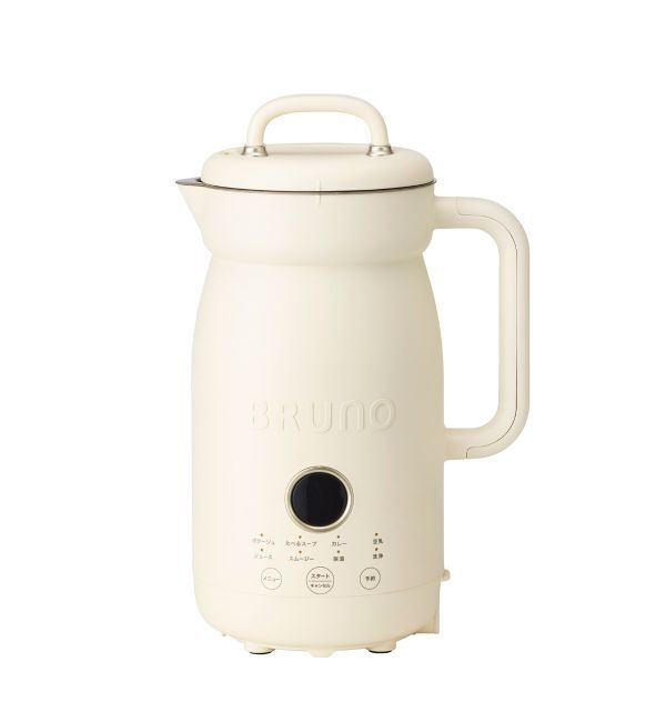 BRUNO「オートクックポット 0.6L」|食器・キッチングッズ|アイボリー